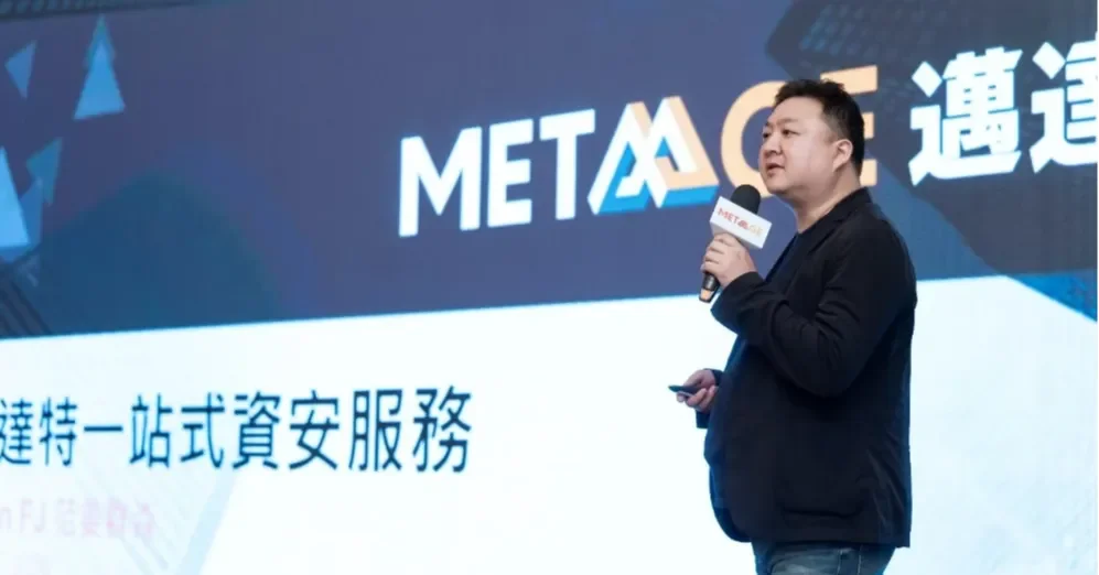MetaAge 邁達特 產品資深技術顧問 范姜群焱 Kevin。／Photo credit：MetaAge 邁達特